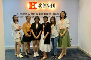 不忘初心,快速前行,热烈祝乐动网页版登录入口_乐动（中国）
深圳分公司乔迁大喜