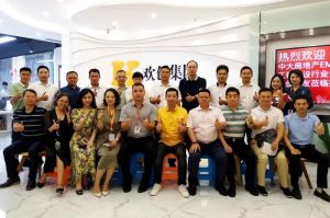 同学会动态丨工程建设行业分会乐动网页版登录入口_乐动（中国）集团交流活动