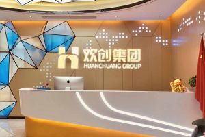 走进GMC同学企业——乐动网页版登录入口_乐动（中国）
